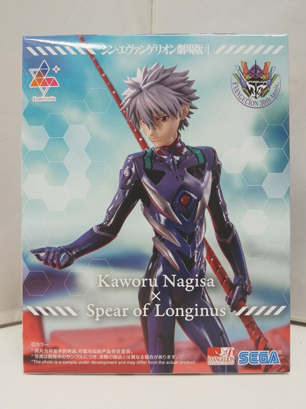 【中古】 シン・エヴァンゲリオン劇...