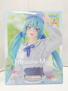 【中古】【未開封品】初音ミクシリーズ Luminasta 初音ミク Conceptual Series Vol.2 フィギュア / SEGA セガ ルミナスタ【出雲店】(3)
