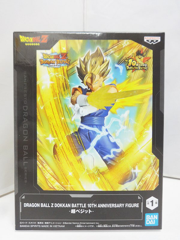 Ҹ˻饤󥷥åפ㤨֡š̤ۡDRAGON BALL Z DOKKAN BATTLE 10TH ANNIVERSARY FIGURE - Ķ٥å - / BANDAI SPIRITS ɥ饴ܡZ ɥåХȥ 10ǯڽбŹۡפβǤʤ2,480ߤˤʤޤ