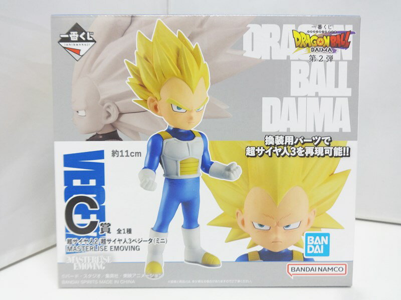 【中古】 一番くじドラゴンボールD...