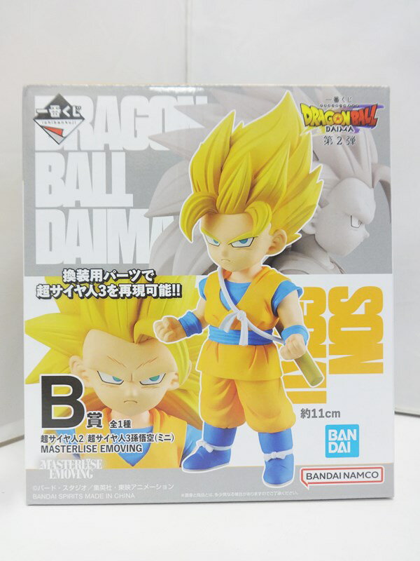 【中古】 一番くじドラゴンボールD...