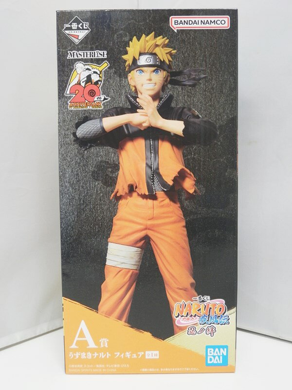 【中古】【未開封品】一番くじ NARUTO -ナルト- 疾風伝 忍ノ絆 A賞 うずまきナルト...