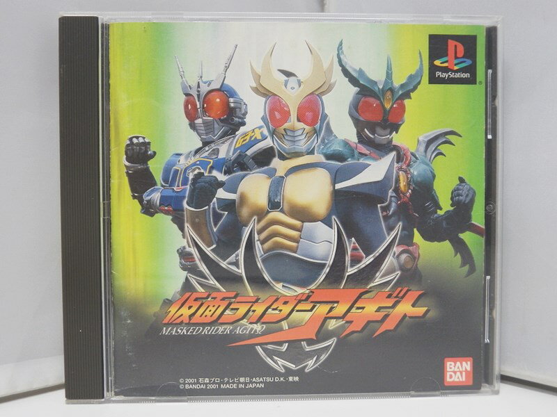 【中古】PlayStation PS ソフト 仮面ライダーアギト / 対戦アクションゲーム BANDAI バンダイ【出雲店】