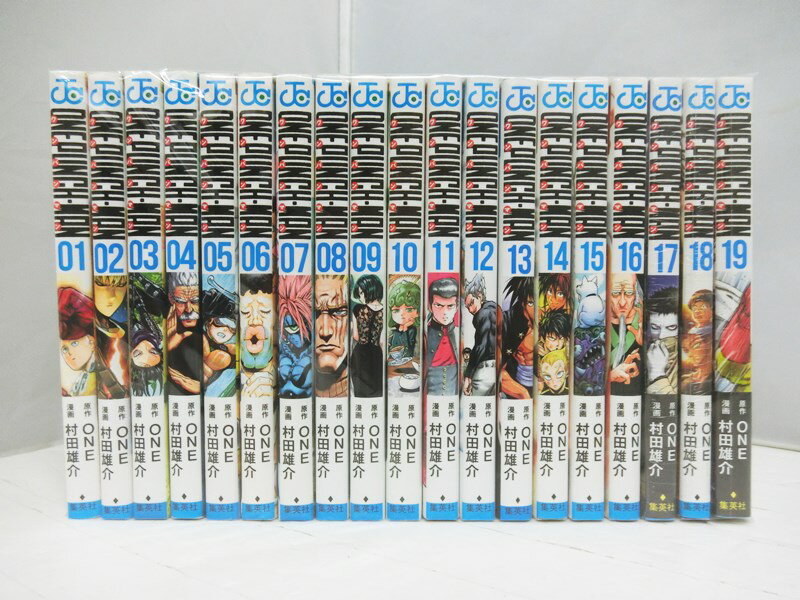 【中古】ワンパンマン/ONE PUNCH-MAN 1～19巻 セット 以下続刊/ONE/村田雄介/集英社/コミック/古本【出雲店】