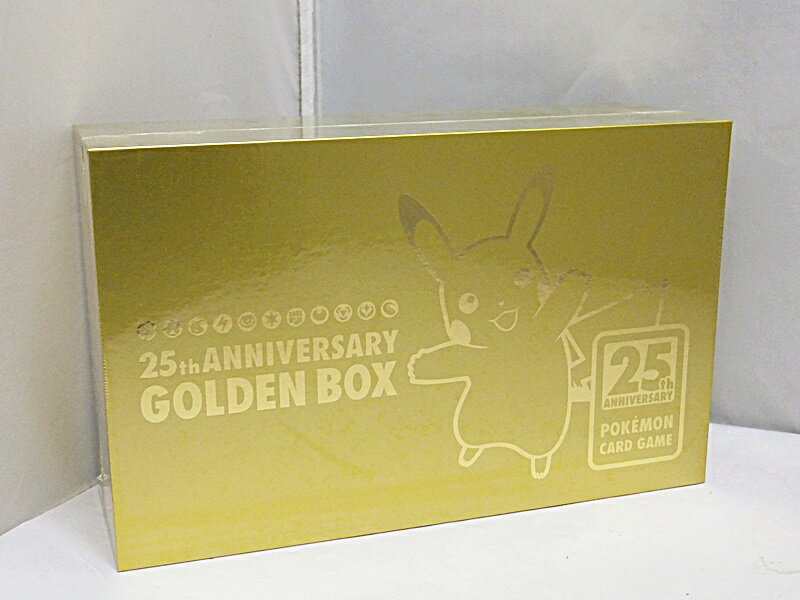 【中古】【未開封品】ポケモンカードゲーム 25th ANNIVERSARY GOLDEN BOX / 25周年アニバーサリー ゴールデンボックス / ポケモンセンター 限定セット【出雲店】