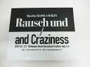 【中古】【Blu-ray・2DISCS】Roselia × RAISE A SUILEN Rausch und/and Craziness BRMM-10310...