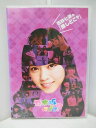 【中古】乃木坂46 西野七瀬の『推しどこ?』/アイドル DVD【出雲店】 出雲店は定休日の都合により水曜日の発送作業はございません。 乃木坂46 西野七瀬の『推しどこ?』 状態ランク:C中古品です。ケースに少々スレ、キズがございます。※クリックポストにて発送予定です。※こちらの商品は、店頭と同時販売のため、売り切れの場合がございます。※商品画像に写らないイタミ、キズ、汚れがある場合がございますので、気になる方はご遠慮ください。 1