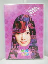 【中古】乃木坂46 白石麻衣の『推しどこ?』/アイドル DVD【出雲店】 出雲店は定休日の都合により水曜日の発送作業はございません。 乃木坂46 白石麻衣の『推しどこ?』 状態ランク:C中古品です。ケースに少々スレ、キズがございます。※クリックポストにて発送予定です。※こちらの商品は、店頭と同時販売のため、売り切れの場合がございます。※商品画像に写らないイタミ、キズ、汚れがある場合がございますので、気になる方はご遠慮ください。 1