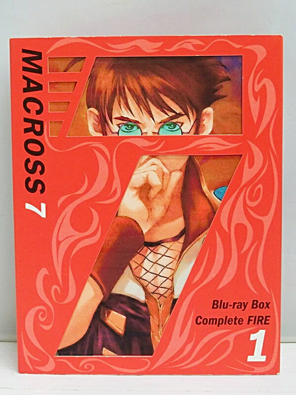 【中古】マクロス7 Blu-ray Box Complete FIRE 1 （アンコールプレス版）ブルーレイ【出雲店】