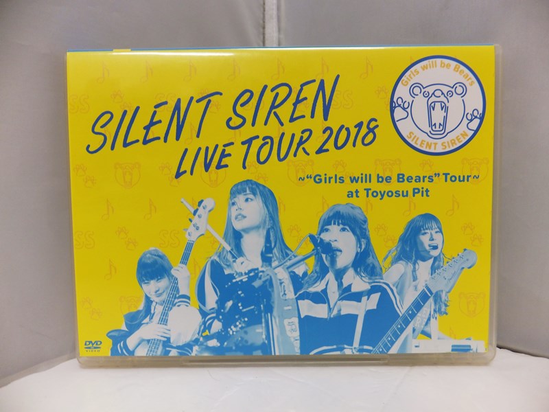 【中古】DVD / 天下一品 presents SILENT SIREN LIVE TOUR 2018 ～ “ Girls will be Bears ” TOUR ～ @豊洲PIT (初回限定盤) / UPBH-29077【出雲店】
