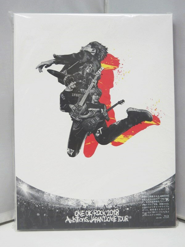【中古】【Blu-ray】ONE OK ROCK 2018 AMBITIONS JAPAN DOME TOUR / 型番:AZXS-1028【出雲店】 出雲店は定休日の都合により水曜日の発送作業はございません。 ONE OK ROCK 2018 AMBITIONS JAPAN DOME TOUR 状態ランク:C中古品です。外装ビニールやケース類、印刷物に少々イタミがございます。ディスクは研磨済みで目立ったキズ無く概ね状態良好ですが、光に当てると確認できる程度の細かなものがある場合がございますのでご了承ください。※クリックポストにて発送予定です。※こちらの商品は、店頭と同時販売のため、売り切れの場合がございます。※商品画像に写らないイタミ、キズ、汚れがある場合がございますので、気になる方はご遠慮ください。 1