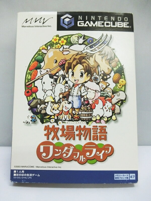 【中古】GC/ゲームキューブ ソフト 牧場物語 ワンダフルライフ シミュレーション マーベラスインタラクティブ【出雲店】