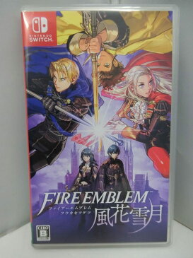 【中古】Nintendo Switch ソフト ファイアーエムブレム 風花雪月 シミュレーションRPG 任天堂/ニンテンドースイッチ専用【出雲店】