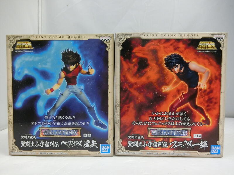 楽天市場】聖闘士星矢 一輝 フィギュアの通販 楽天市場】聖闘士星矢 一輝 フィギュアの通販