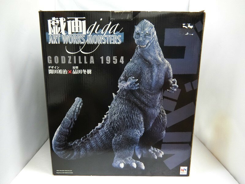 【中古】アートワークスモンスターズ ART WORKS MONSTERS 戯画 GIGA ゴジラ 1954 フィギュア メガハウス 全高約45cm 開田裕治×品田冬樹 GODZILLA【出雲店】