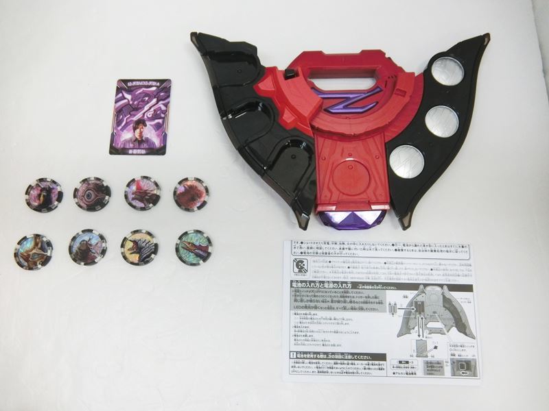 お1人様1点限り ウルトラマンz ゼット Dxダークゼットライザー プレミアムバンダイ限定 Bandai 出雲店 爆熱 お1人様1点限り ウルトラマンz ゼット Dxダークゼットライザー プレミアムバンダイ限定 Bandai 出雲店 爆熱