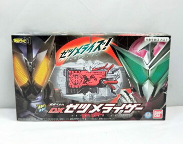 【中古】仮面ライダーゼロワン 変身ベルト DXゼツメライザー プレミアムバンダイ限定 BANDAI/バンダイ【出雲店】