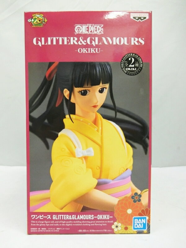 【中古】【未開封品】ワンピース GLITTER＆GLAMOURS OKIKU お菊 フィギュア カラーA(イエロー) BANDAI ワノ国【出雲店】のサムネイル