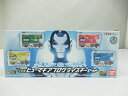 【中古】仮面ライダーゼロワン DXヒューマギアプログライズキーセット プレミアムバンダイ限定 BANDAI/バンダイ【出雲店】