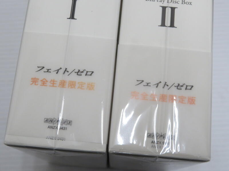 数量限定 特売 Fate Zero Blu Ray Disc 2boxセット 完全生産限定版 Blu Ray 鳥取店 楽天市場 Damanhour Epsfeg Org