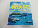 【中古】TUBE/BEST of TUBEst ~All Time Best~ 初回生産限定版4CD DVD【CD】【鳥取店】