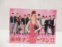 【中古】 美咲ナンバーワン!! DVD-BOX 【鳥取店】