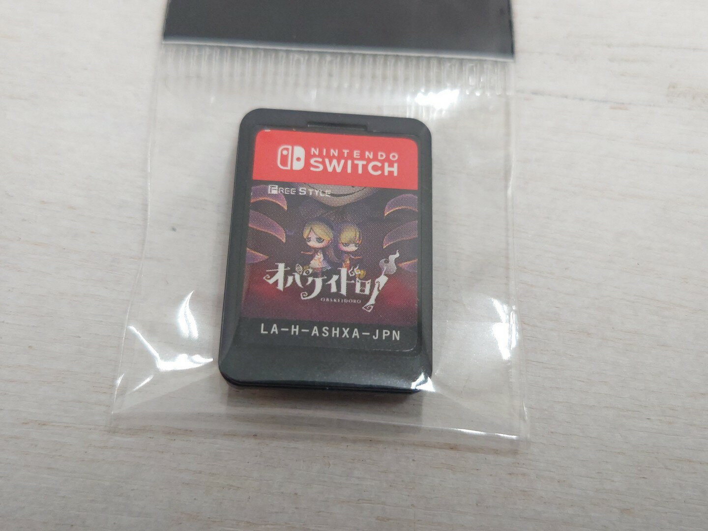 【中古】 NS オバケイドロ ※ソフトのみ 【ゲーム】 【鳥取店】