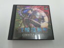 【中古】 PS 攻殻機動隊 GHOST IN THE SHELL 【鳥取店】