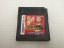 【中古】 GB 真・女神転生デビルチルドレン 赤の書 ※ソフトのみ レトロソフト 【ゲーム】【鳥取店】