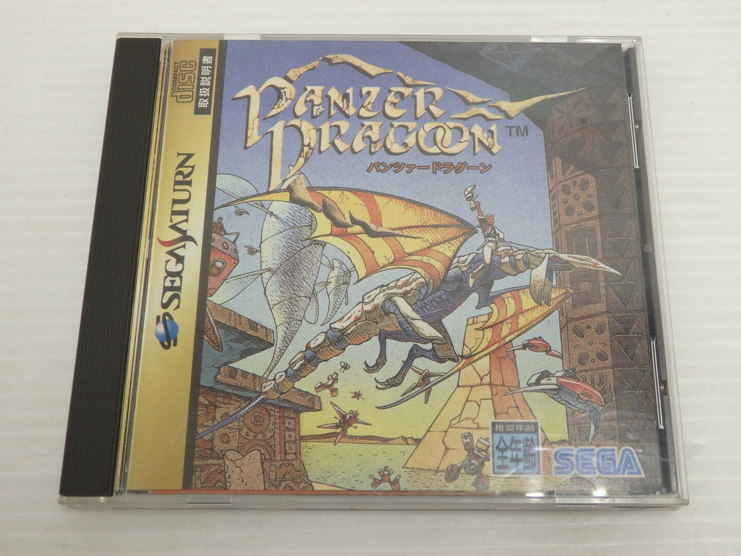 【中古】 セガサターンソフト パンツァードラグーン レトロソフト 【ゲーム】【鳥取店】