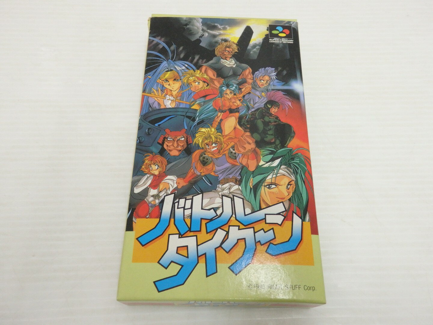 【中古】 SFC バトルタイクーン レトロソフト 【ゲーム】【鳥取店】
