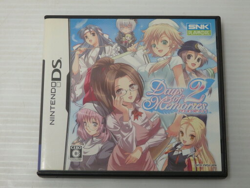 【中古】 DS デイズ オブ メモリーズ2 【ゲーム】【鳥取店】