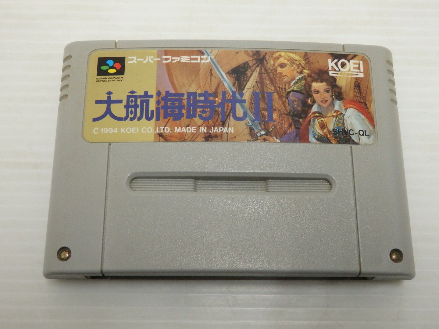 KOEI|大航海時代II|HARDOFFオフモール（オフモ）|2013290000031616