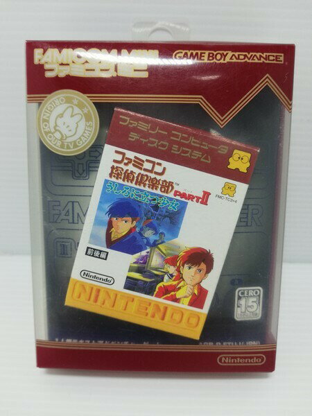 【中古】 GBA ファミコン探偵倶楽部PARTII うしろに立つ少女 前後編 レトロソフト 【ゲーム】【鳥取店】