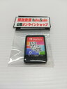 【中古】 ニンテンドースイッチソフト ジャストダンス2021　※ソフトのみ 【ゲーム】【鳥取店】