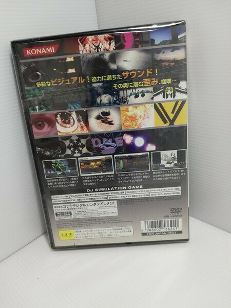 【中古】PS2ソフト WinningPost5 [ベスト版]