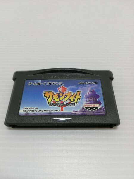 【中古】 GBA サモンナイト クラフトソード物語 ※ソフトのみ レトロソフト 【ゲーム】【鳥取店】