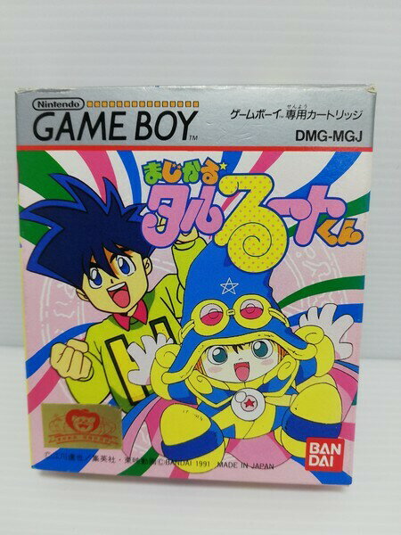 【中古】 GB まじかるタルるートくん ※箱ヤケ レトロソフト 【ゲーム】【鳥取店】