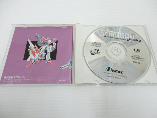 【中古】 メルルのアトリエ Plus ~アーランドの錬金術士3~ - PS Vita
