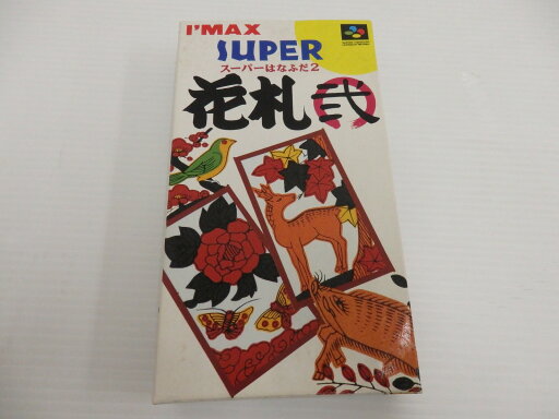 【中古】 SFC スーパー花札2 レトロソフト 【ゲーム】【鳥取店】 【中古】 SFC スーパー花札2 レトロソフト 【ゲーム】【鳥取店】