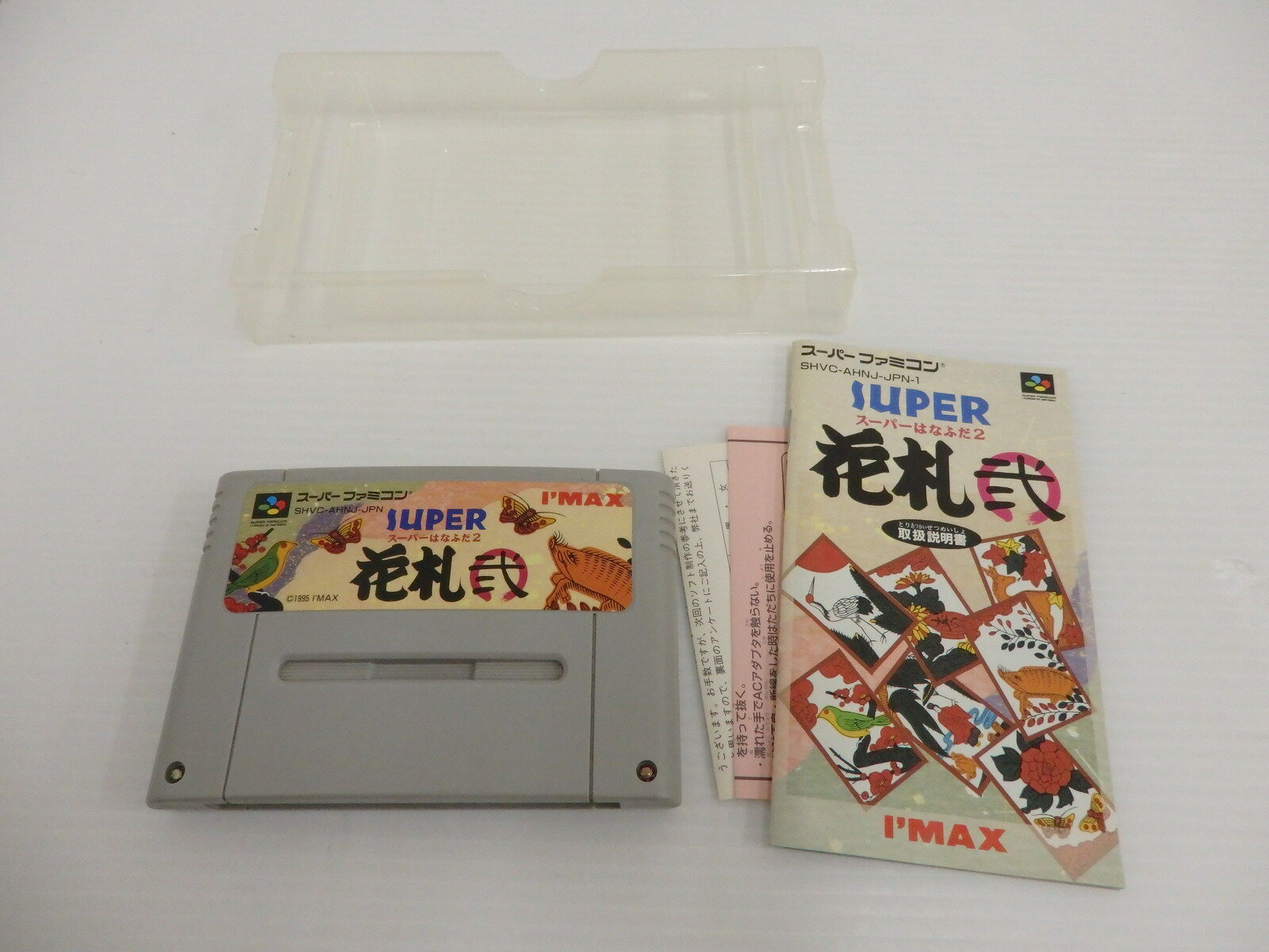 【中古】 SFC スーパー花札2 　レトロソフト 【ゲーム】【鳥取店】