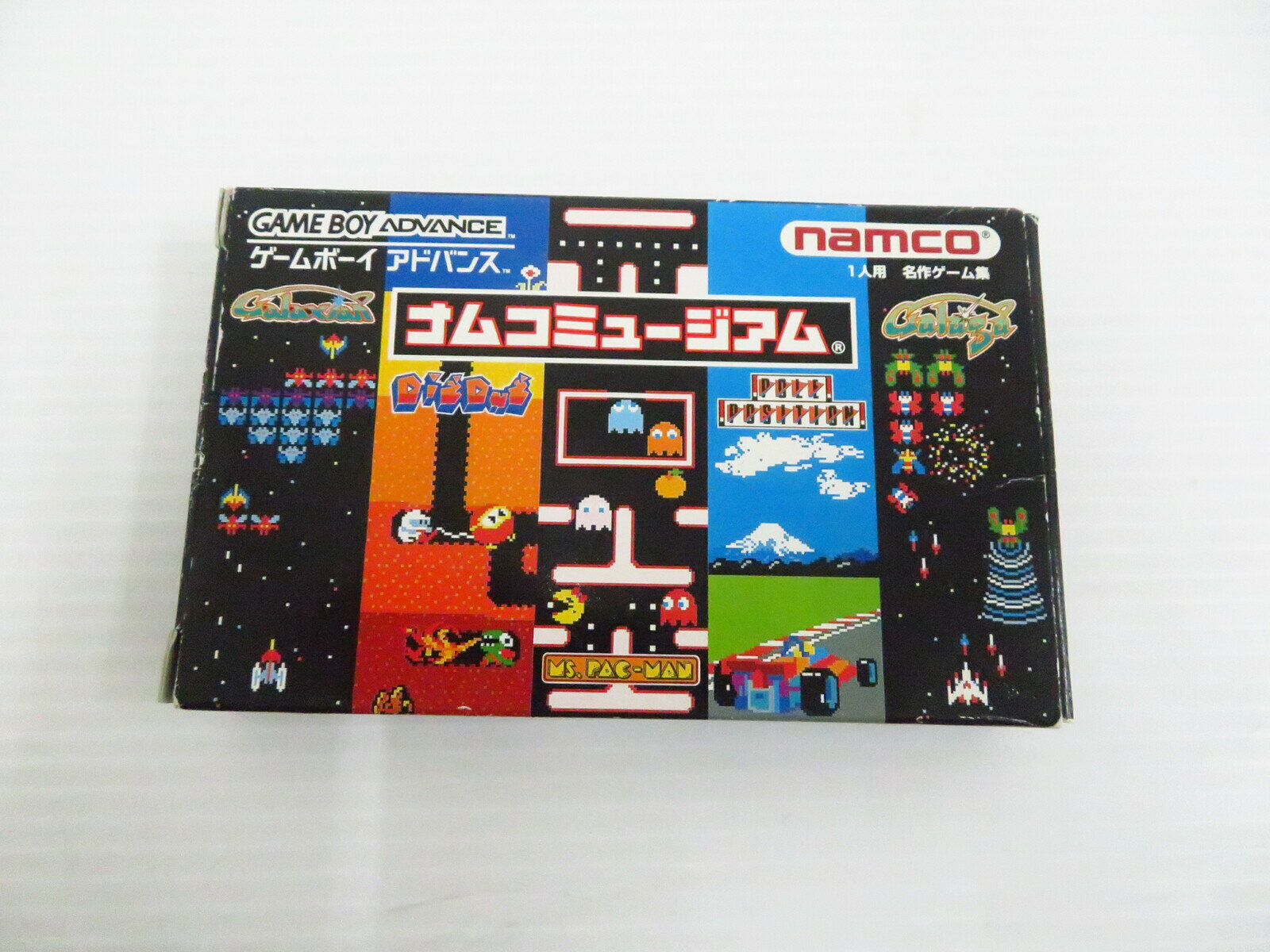 新品未使用ゲームボーイアドバンスナムコミュージアム