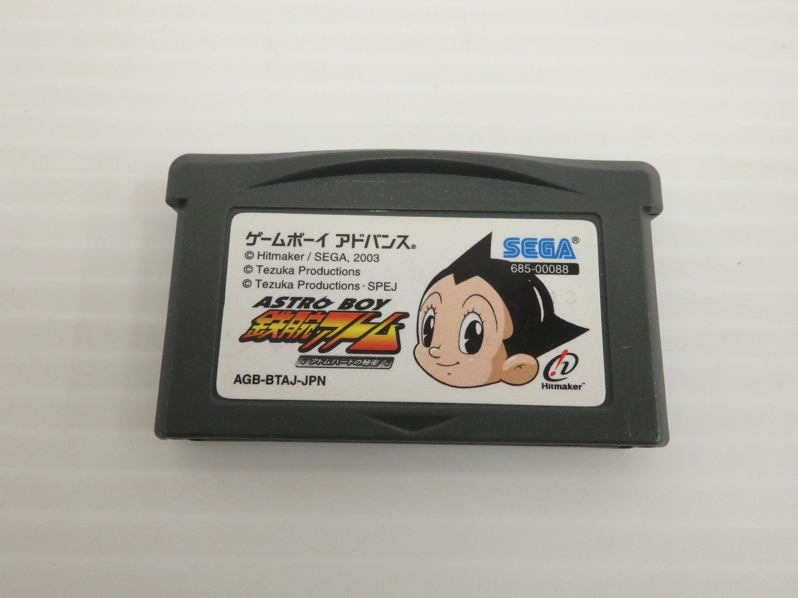 yÁz GBA ASTRO BOY SrAg \tĝ g\tg yQ[zyXz