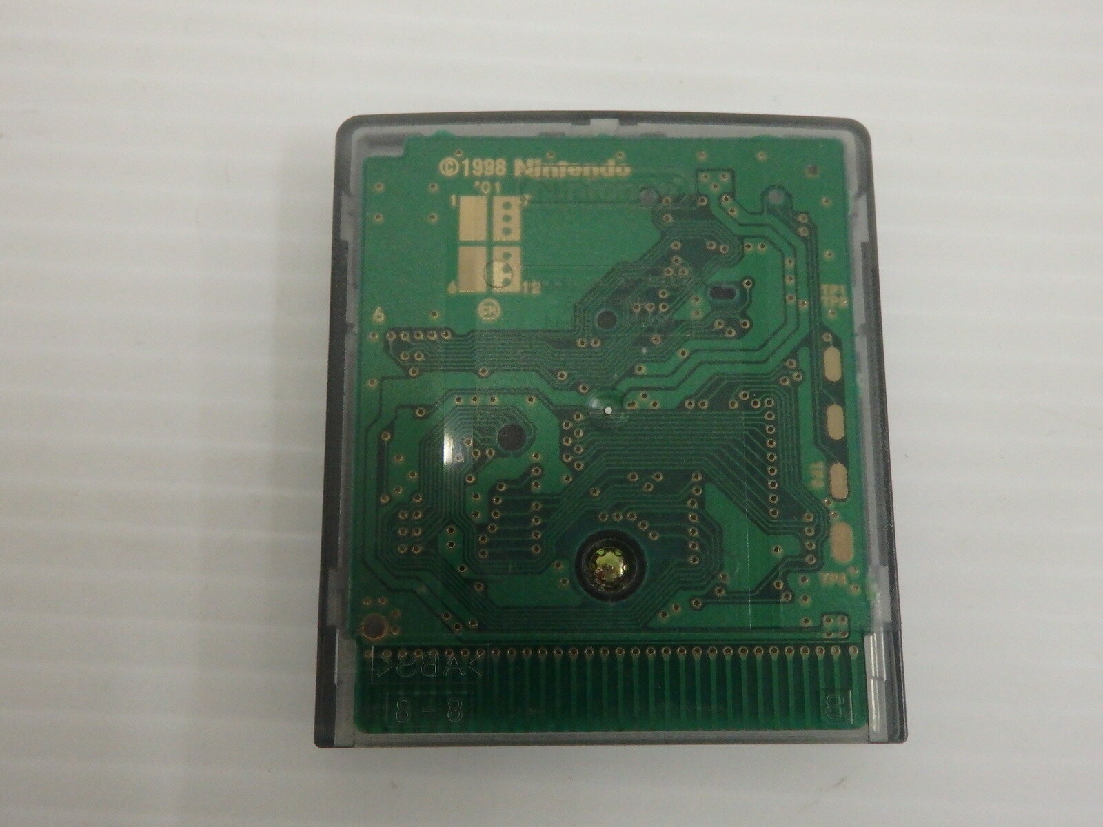 【中古】 GB 不思議のダンジョン 風来のシレンGB2 砂漠の魔城 ※ソフトのみ レトロソフト 【ゲーム】【鳥取店】