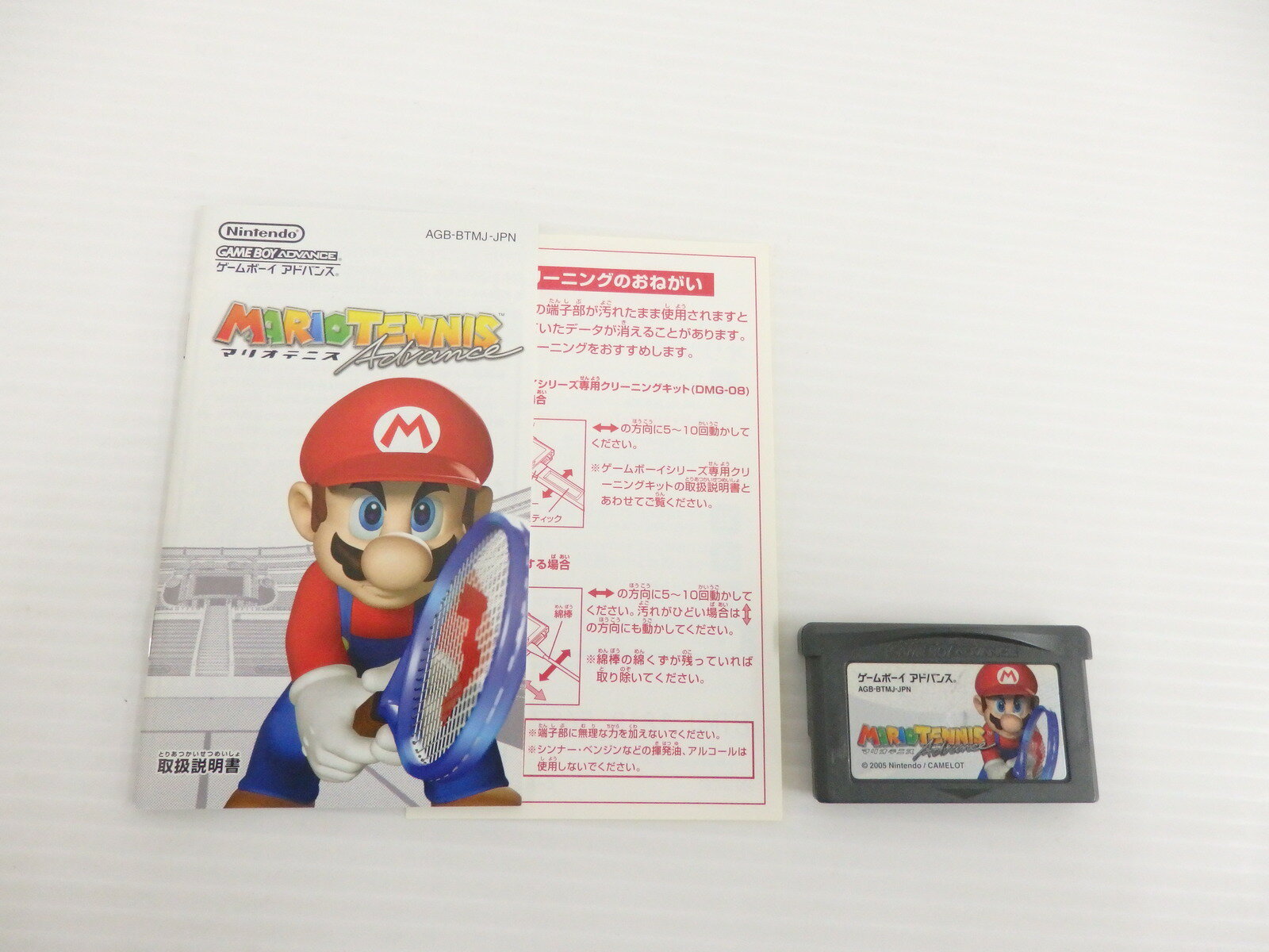 【中古】 GBA　MARIO KART SUPER CIRCUIT マリオカート(北米版) (ソフト単品)