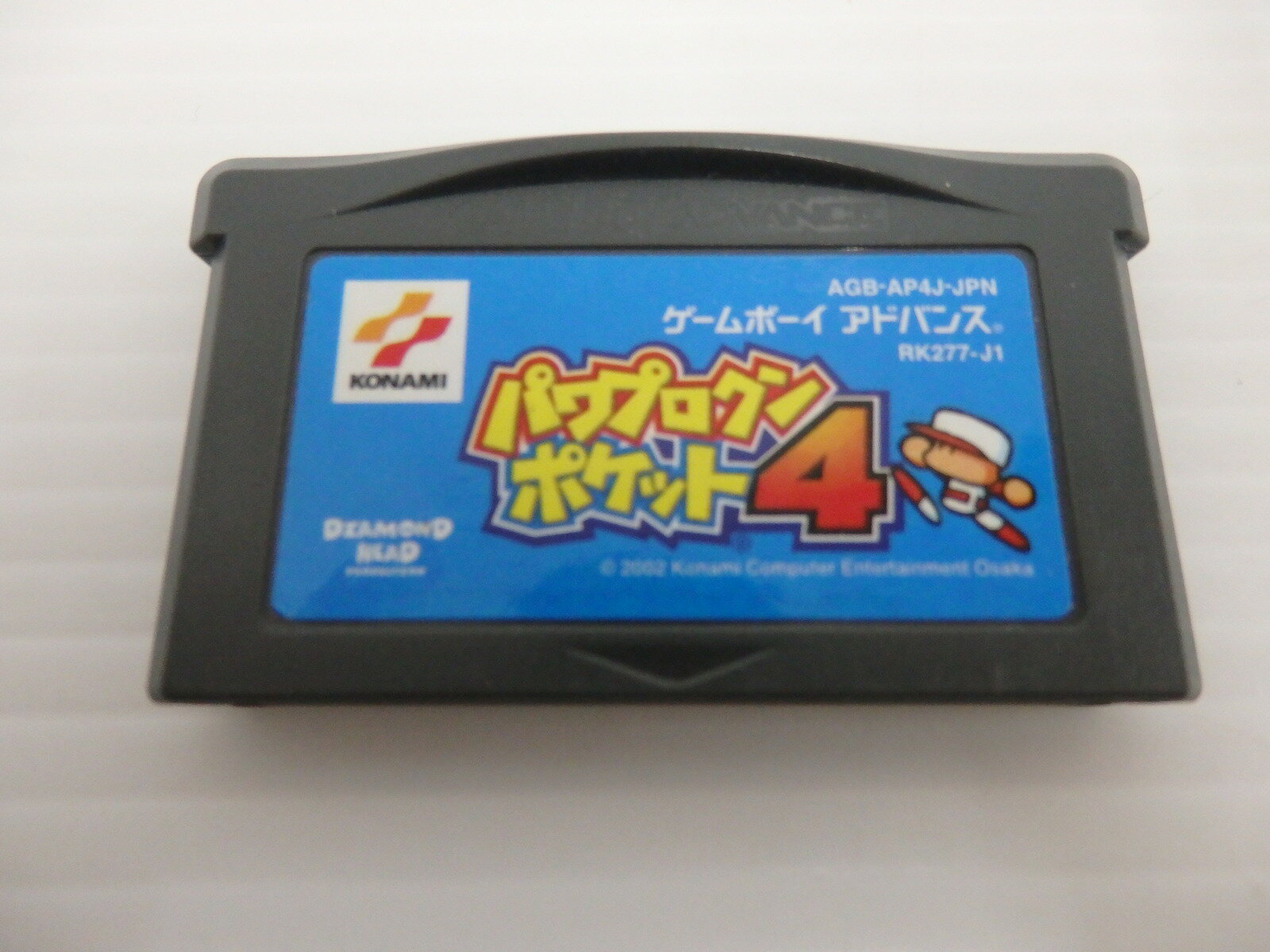 yÁz GBA pvN|Pbg4 \tĝ g\tg yQ[zyXz