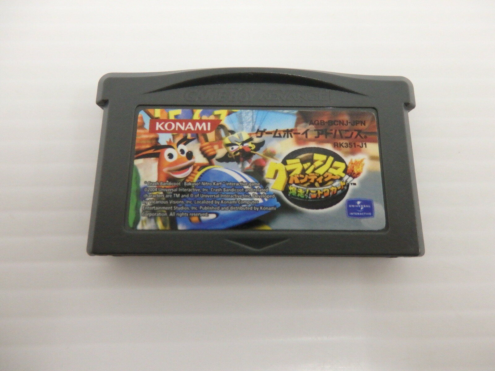 【中古】 GBA クラッシュ・バンディクー 爆走！ニトロカート ※ソフトのみ レトロソフト 【ゲーム】【鳥取店】