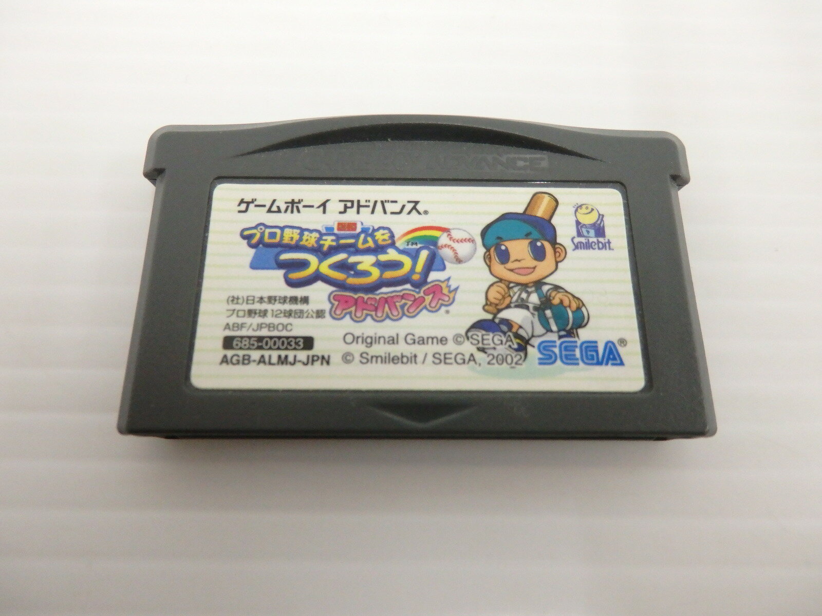 【中古】 GBA プロ野球チームをつくろう！アドバンス ※ソフトのみ レトロソフト 【ゲーム】【鳥取店】