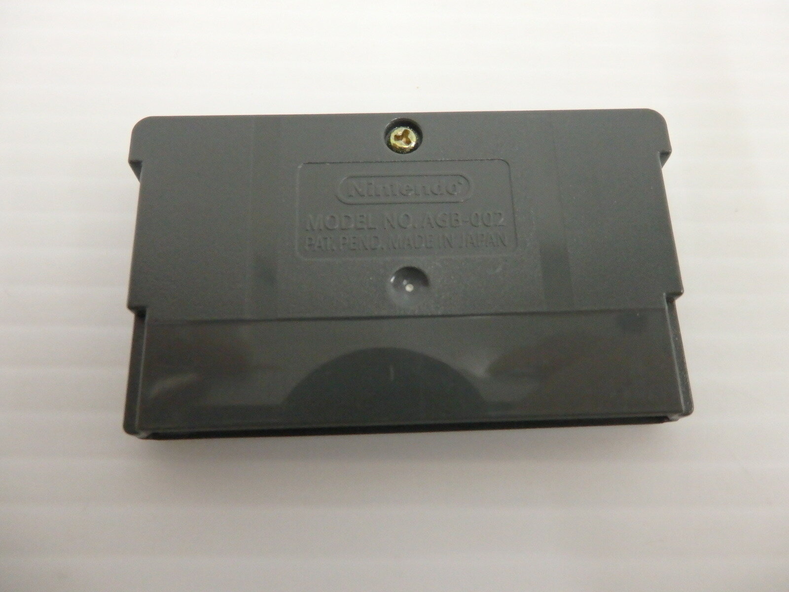 【中古】GBAソフト 「145 カワリミ」ロックマンエグゼアクセス オペレーションバトルチップ