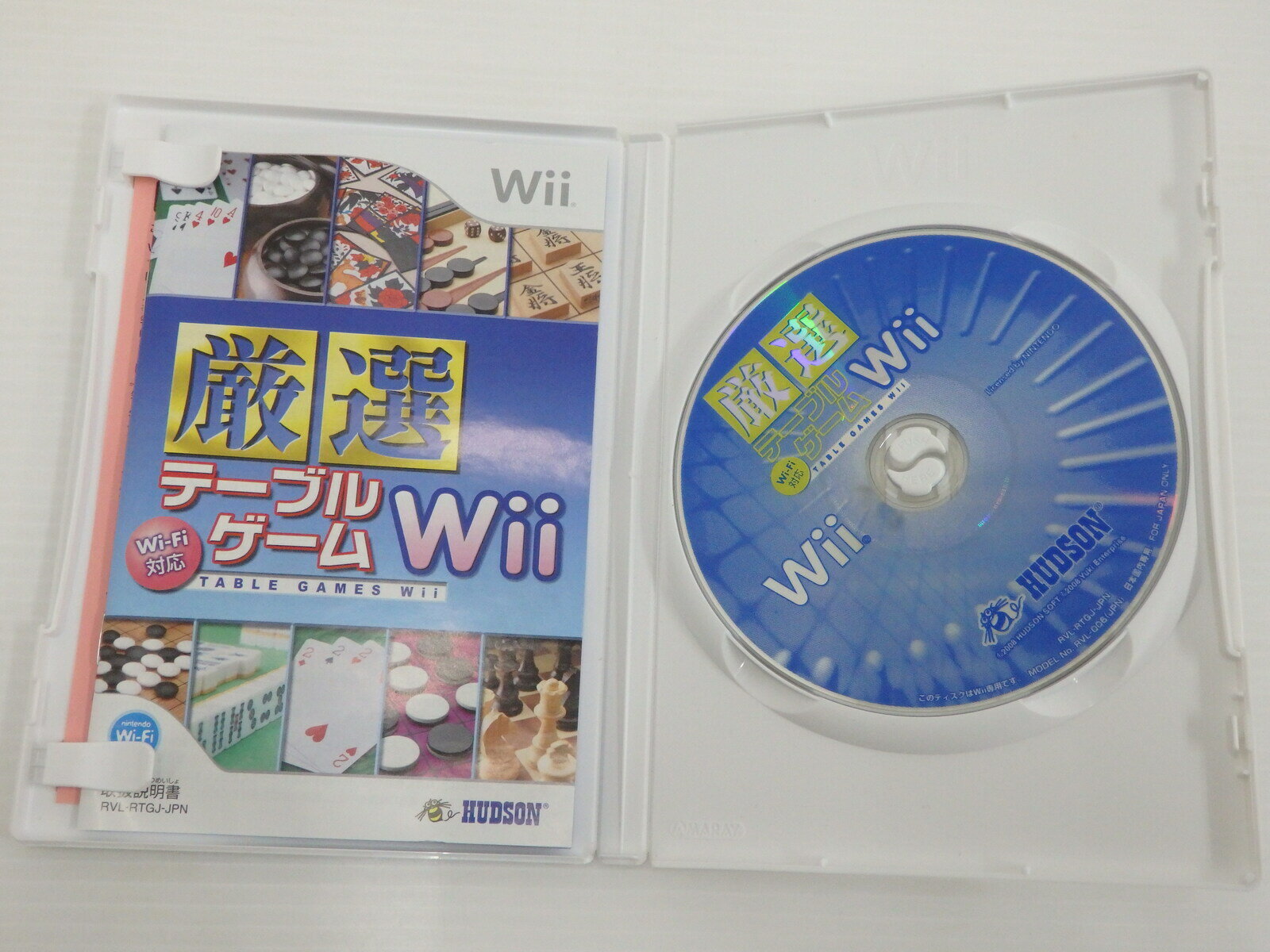 【中古】Wiiソフト Wi-Fi対応 厳選テーブルゲームWii【ゲーム】【鳥取店】